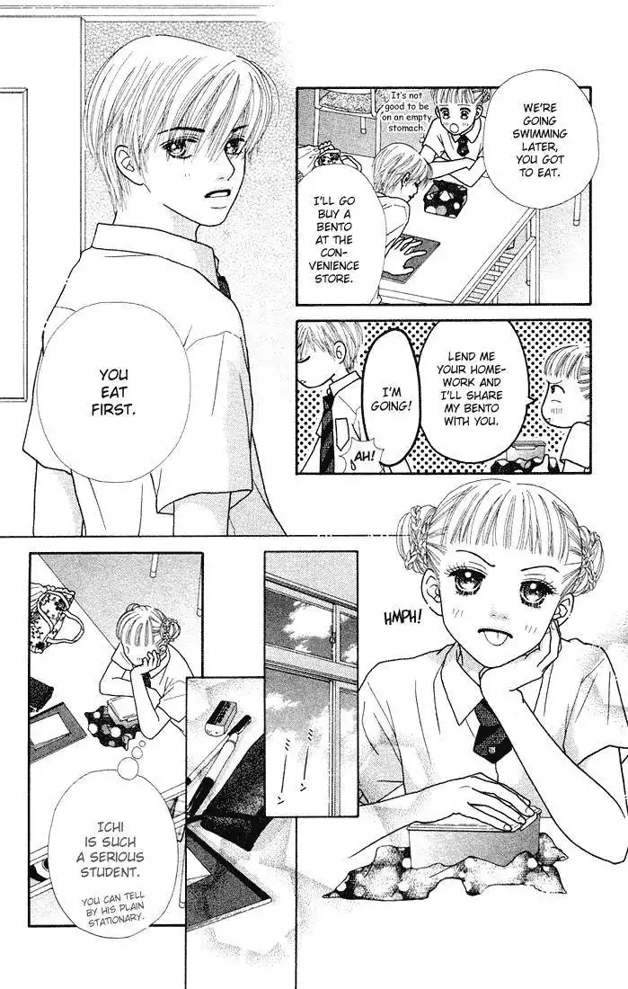 Parfait Tic Chapter 28 17